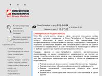������� ������. ������� ����, ������� ���������, �����, ������� | 9129494.ru | ������ ��������, �������, ������� ��������, �������, ������, �������, �������, ���, ����� �������, ������ �������� � ����� ����